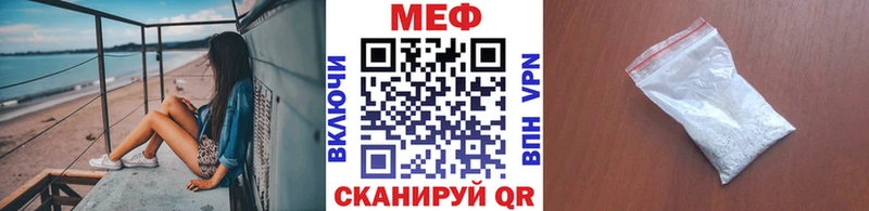  КОКАИН Опочка