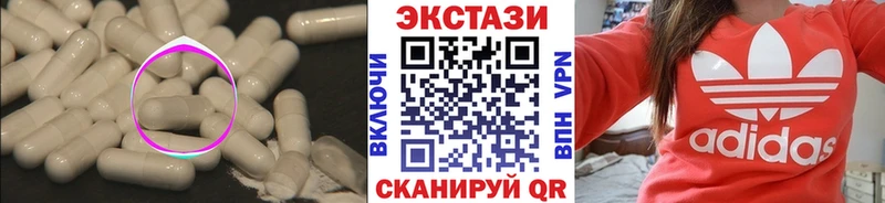 гидра маркетплейс  Опочка  Ecstasy Punisher 