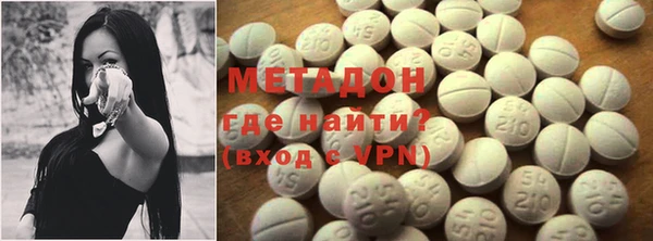 скорость mdpv Алексеевка