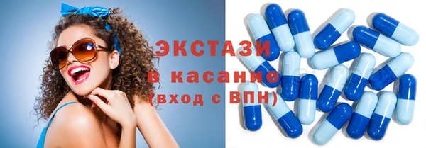 скорость mdpv Алексеевка