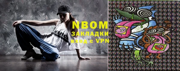 альфа пвп Алзамай