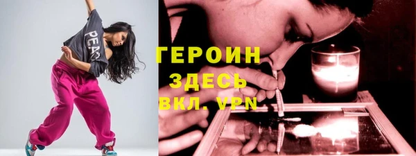скорость mdpv Алексеевка