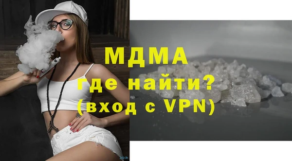 ECSTASY Надым
