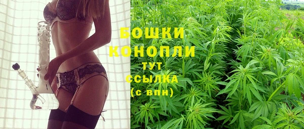 скорость mdpv Алексеевка