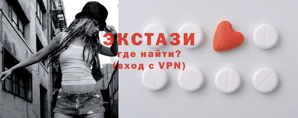 дистиллят марихуана Навашино