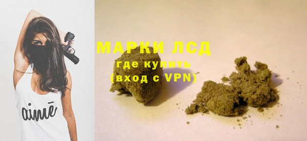 скорость mdpv Алексеевка