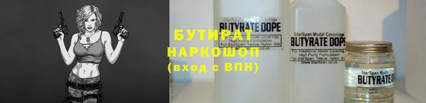 дурь Алексин