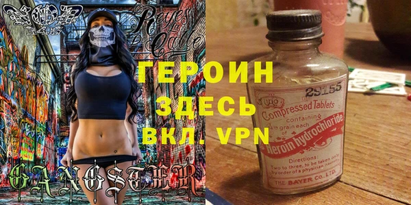 дурь Алексин