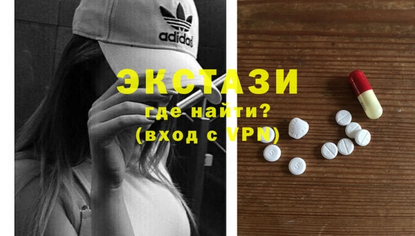скорость mdpv Алексеевка