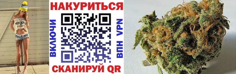 блэк спрут ССЫЛКА  Опочка  Бошки Шишки Ganja 